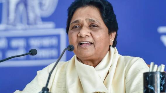 Mayawati ने Akhilesh Yadav की Samajwadi Party पर तीखा हमला