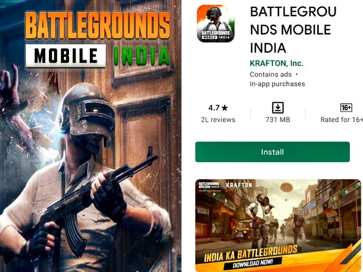 Battlegrounds Mobile India Officially Launches On Google Play, Early Access Users Need Not Uninstall App; All You Need To Know Battlegrounds Mobile India Officially Launches On Google Play, Early Access Users Need Not Uninstall App; All You Need To Know