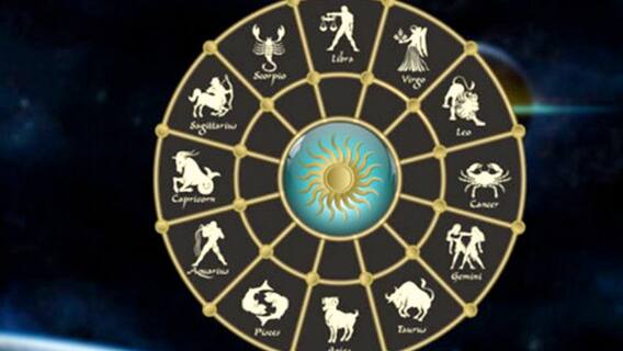 Horoscope Today: मीन राशि वालों के आज जरूरी काम होंगे पूरे; जानें अपनी राशि का हाल