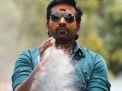 கிராமியக் கலைஞர்களுடன் விஜய் சேதுபதி மாஸ் டான்ஸ் : வைரலாகும் வீடியோ..!