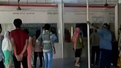 Vadodaraમાં કોરોના વેક્સિન માટેની ઝંઝટ, લાઇનોમાં ઉભા રહેવા છતાં નથી મળતી રસી