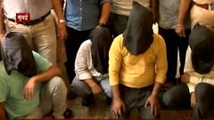 Fake Vaccination : बोगस लसीकरणप्रकरणी 13 जणांना बेड्या, साडेतीन हजार जणांचं बोगस लसीकरण