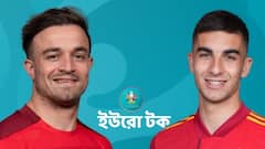 Euro Cup Updates: স্পেনের গৌরবগাথা, নাকি ফের সুইস রূপকথা? জেনে নিন কখন-কোথায় দেখবেন ম্যাচ