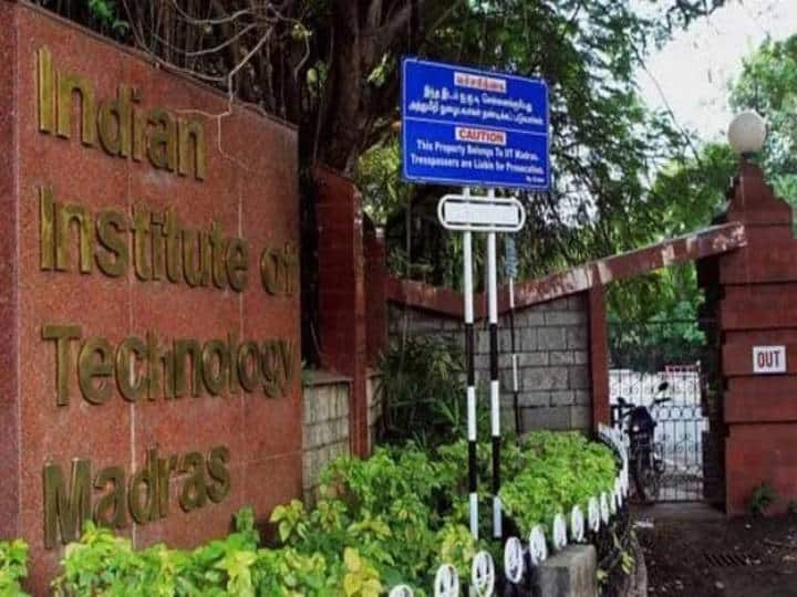 IIT Madras Discrimination Row Professor Quits Job alleges Caste Discrimination Institution IIT Chennai | சாதி பாகுபாட்டை குறிப்பிட்டு, உதவி பேராசிரியர் ராஜினாமா: சென்னை ஐஐடியின் பதில் என்ன தெரியுமா?