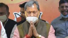 Uttarakhand: क्यों गई Teerath Singh Rawat की कुर्सी? India Chahta Hai