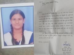 उन्नाव: 15 दिन से लापता किशोरी का नहीं लगा सुराग, परिजनों ने एसपी से लगाई गुहार