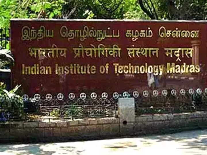 Suicide In IIT | ”என்ன செய்கிறேன் என்றே தெரியவில்லை” - ஐஐடி வளாகத்தில் இஸ்ரோ விஞ்ஞானி மகன் தற்கொலை..!