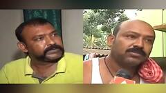 Fake IAS Update: 'মুখ্যমন্ত্রীর সঙ্গেও দাদার ছবি আছে', দাবি দেবাঞ্জনের দেহরক্ষীর ভাইয়ের