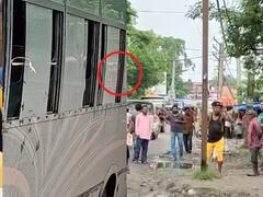 कटिहार: चलती बस में खिड़की से गुटखा थूकने के लिए झांक रहा था युवक, धड़ से अलग हुआ सिर