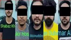 Illegal Call Centre: বেআইনি কল সেন্টার খুলে প্রতারণার অভিযোগ, গ্রেফতার ১৯