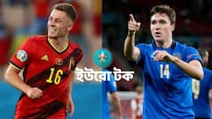 Euro Cup Quarter Final: বিশ্বের এক নম্বর দলের বিরুদ্ধে পরীক্ষা ৩১ ম্যাচে অপরাজিত ইতালির