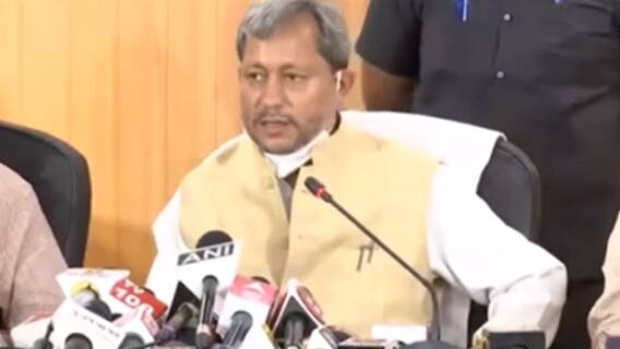 Uttarakhand को कल मिलेगा नया मुख्यमंत्री, रेस में हैं ये नाम । Sidhe Field Se