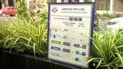 Mumbai में फिर बढ़े Petrol के दाम, आम आदमी की जेब हो रही खाली