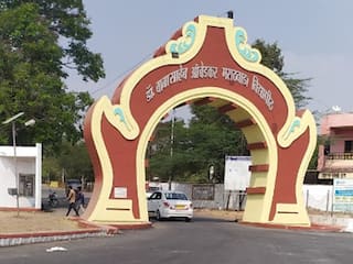 Aurangabad: परीक्षेच्या सावळ्या गोंधळाच्या अहवालात विद्यापीठाचा जावईशोध; म्हणे, माध्यमं जबाबदार