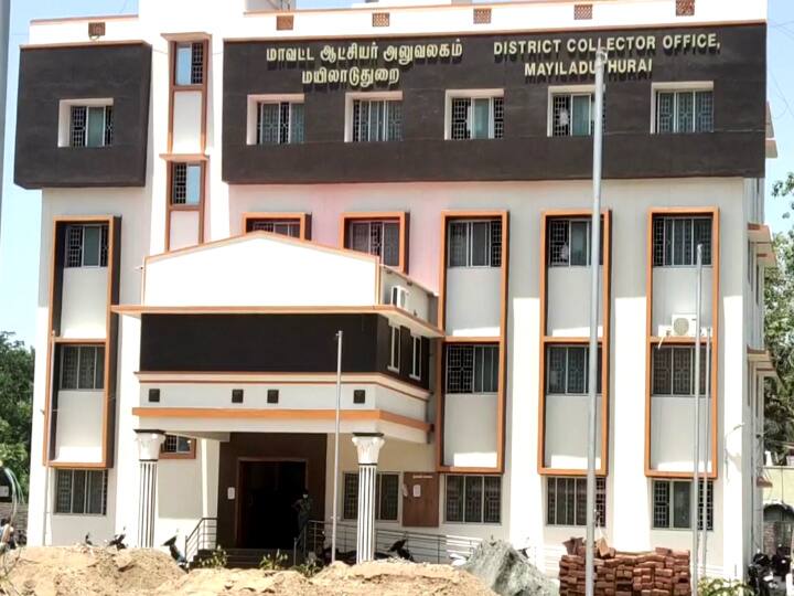 mayiladuthurai district collector office construction begins in expenditure of 100 crores மயிலாடுதுறை : 100 கோடியில் மாவட்ட ஆட்சியர் அலுவலகம் கட்டும்பணிகள் தீவிரம்..!