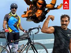 sylendra babu சைக்கிளிங் முதல் ஸ்கை டைவிங் வரை - சைலேந்திரபாபு எனும் சாகசக்காரர்