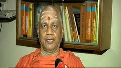 रामजन्मभूमी ट्रस्टचे खजिनदार गोविंद देव गिरी यांनी अयोध्या जमीन खरेदी घोटाळ्याचे आरोप फेटाळले