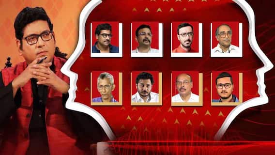 যুক্তি-তক্কো (১) বিষয় : একদিকে ভ্যাকসিনে জালিয়াতির জাল, অন্যদিকে যুযুধান রাজ্য-রাজ্যপাল। হতবাক জনতার পুড়ল কপাল