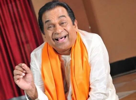 साउथ के सबसे महंगे कॉमेडियन हैं Brahmanandam, हर फिल्म की लेते हैं 1 करोड़ फीस, 1000 फिल्मों में कर चुके काम साउथ के सबसे महंगे कॉमेडियन हैं Brahmanandam, हर फिल्म की लेते हैं 1 करोड़ फीस, 1000 फिल्मों में कर चुके काम