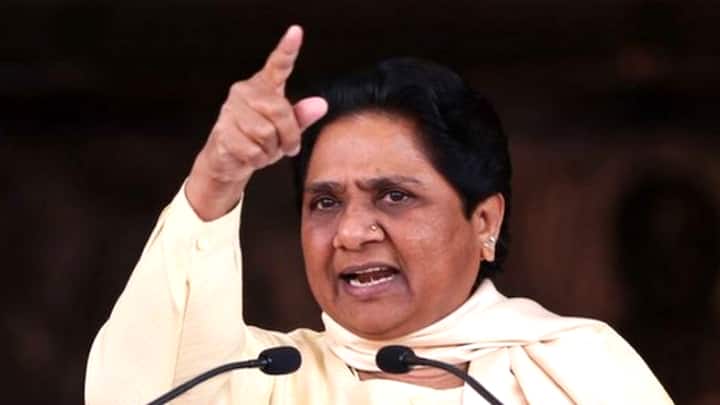 BSP Chief Mayawati strong comment on Union cabinet expansion मोदी सरकार के कैबिनेट विस्तार पर भड़कीं मायावती, कहा- गलत नीतियों पर पर्दा नहीं डाल सकते