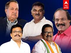 Rajya sabha MP : ராஜ்யசபா MP - 3 இடங்களுக்கு மல்லுகட்டும் 300 பேர்!