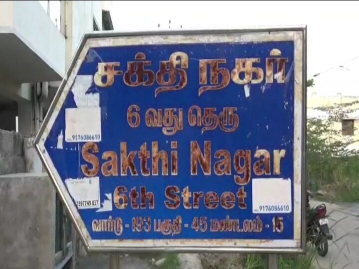 ’துப்பாக்கி காட்டி மிரட்டல், மிரட்டியவரிடமே சுருட்டல்’ கட்டப்பஞ்சாயத்தும் கைதும்..!