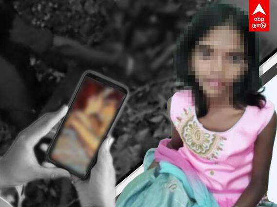 Chengalpattu girl murder : 17வயது சிறுவனின் கொடூர செயல்.. ஸ்மார்ட் போனில் நிரம்பியிருக்கும் வக்கிரம்