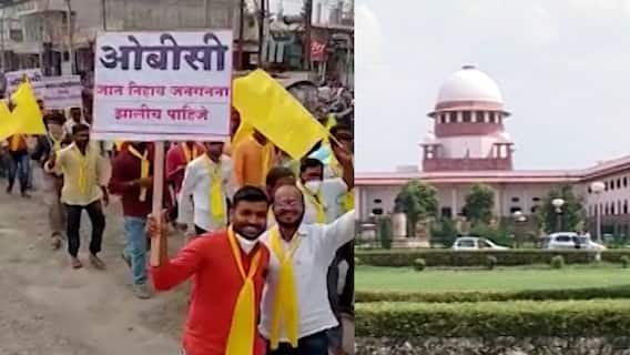 OBC Reservation : ओबीसी आरक्षणासंदर्भात सुप्रीम कोर्टातील सुनावणी सहा जुलैपर्यंत लांबणीवर