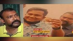 Debanjan Deb Update: ‘ষড়যন্ত্র-অপরাধে সাহায্য’, গ্রেফতার ভুয়ো আইএএসের দেহরক্ষী