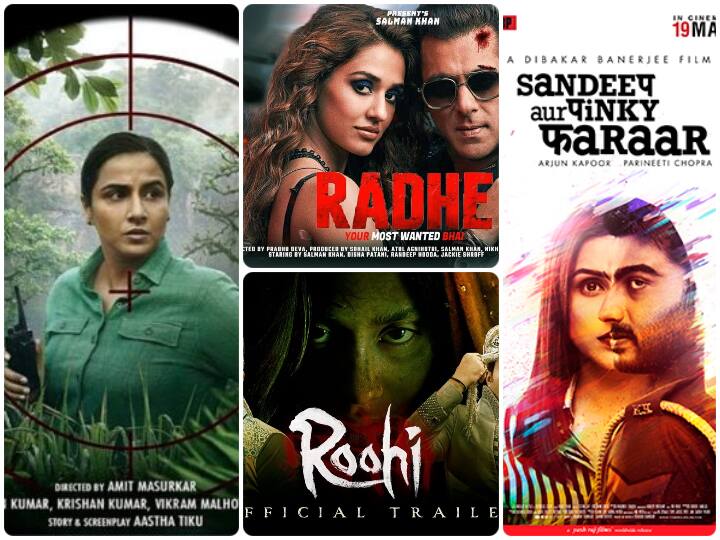 Best and worst Hindi films of 2021 so far: Sherni, Sandeep Aur Pinky Faraar, Radhe on the list Best and Worst Movies of 2021 so far: रूही से लेकर शेरनी तक, 2021 की सबसे खराब और बेस्ट फिल्में कौन सी है, यहां जानिए