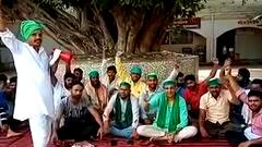Farmers Protest: किसानों पर मुकदमे के खिलाफ नाराजगी, Bhakiyu के पदाधिकारी और कार्यकर्ता धरने पर बैठे