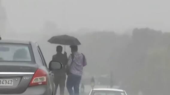 Weather Update: दिल्ली में रविवार से गुरुवार तक रहेगी तेज धूप