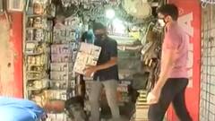 રિટેલ-જથ્થાબંધ વેપારીઓ માટે કેન્દ્ર સરકારનો નિર્ણય, MSME હેઠળ આવરી લેવાશે વેપારીઓને