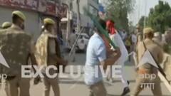 UP Zila Panchayat President Chunav: नतीजे आने के बाद सपा कार्यकर्ताओं और पुलिस में झड़प