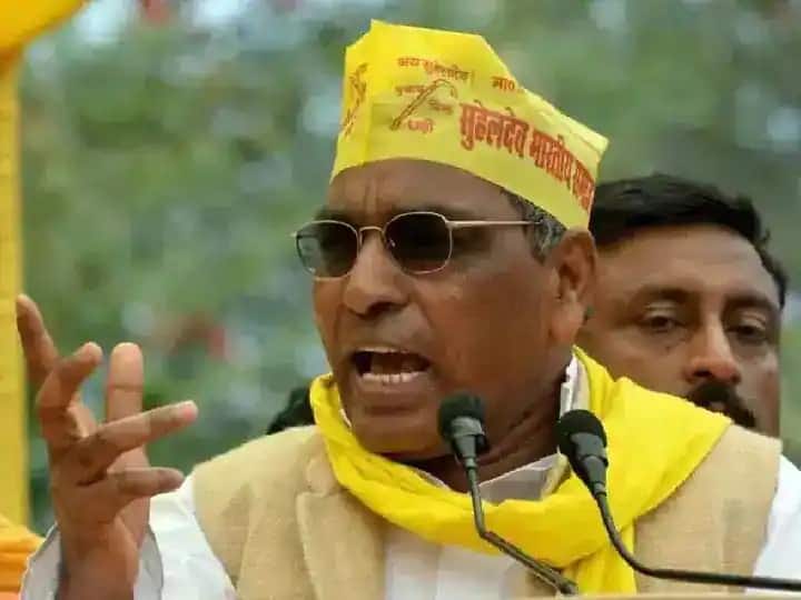 Om Prakash Rajbhar attacks on BJP over violence incident in UP ANN राजभर का आरोप- चुनाव में हिंसा द्रौपदी के चीरहरण जैसी घटना, सभी गुंडे, बलात्कारी बीजेपी में शामिल
