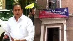 VIDEO | टॉप 25 न्यूज बुलेटिन | 03 जुलै 2021 | ABP Majha