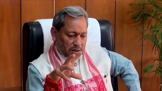 उत्तराखंडचे मुख्यमंत्री तीरथसिंह रावत यांचा राजीनामा,भाजप अध्यक्ष जे.पी.नड्डा यांना पाठवला राजीनामा