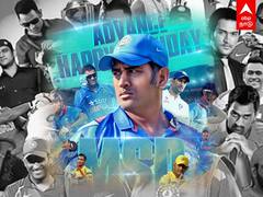 ABP News