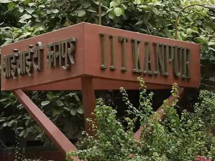 Kanpur IIT research said important remark on water level Kanpur Uttar Pradesh ann जल स्तर में गिरावट के पीछे कानपुर IIT के वैज्ञानिकों ने कही ये बड़ी बात, पढ़ें ये रिपोर्ट