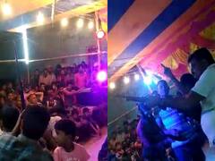 कोरोना नियमों को 'ठेंगा' दिखाकर शादी में ऑर्केस्ट्रा का किया आयोजन, जमकर की हर्ष फायरिंग, VIDEO VIRAL