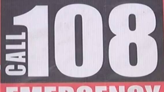 રાજકોટના પડધરીમાં તાજું જન્મેલું બાળક ત્યજી દેવાયું, બાળક સારવાર માટે હોસ્પીટલમાં દાખલ