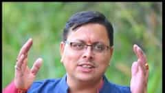 Uttarakhand: উত্তরাখণ্ডের নতুন মুখ্যমন্ত্রী হচ্ছেন পুষ্কর সিংহ ধামি