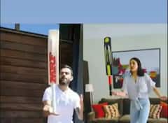 Video: ਅਨੁਸ਼ਕਾ ਸ਼ਰਮਾ ਤੋਂ ਚੈਲੇਂਜ ਹਾਰੇ ਵਿਰਾਟ ਕੋਹਲੀ, ਸਾਹਮਣੇ ਆਈ ਵੀਡੀਓ 