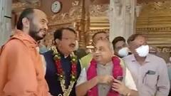 સાળંગપુરઃ નાયબ મુખ્યમંત્રી નીતિન પટેલે હનુમાનજી દાદાના કર્યા દર્શન, જુઓ વીડિયો