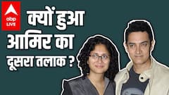 Know all about Aamir Khan's life story from love till divorce