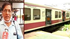 सामान्यांना लोकल प्रवासाची परवानगी कधी मिळणार? लॉकडाऊनमध्ये नोकरी गमावलेल्या तरुणाची व्यथा