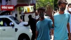 Solapur : गोपीचंद पडळकरांच्या गाडीवर दगडफेक करणारा अमित सुरवसे पोलिसांच्या ताब्यात