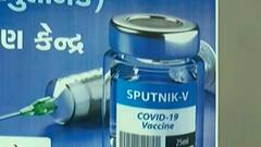 રશિયાની સ્પૂત્નીક વેક્સિન હવે સુરતમાં ઉપલબ્ધ, કિરણ હોસ્પિટલમાં સ્પૂત્નીક વેક્સિનના ડોઝ મળશે