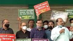 Rural News : गावागावातील बातम्यांचा वेगवान आढावा, तुमच्या गावात आज काय घडलं? माझं गाव माझा जिल्हा