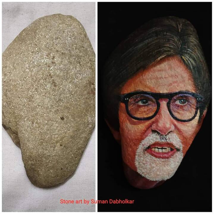 अमिताभ बच्चन